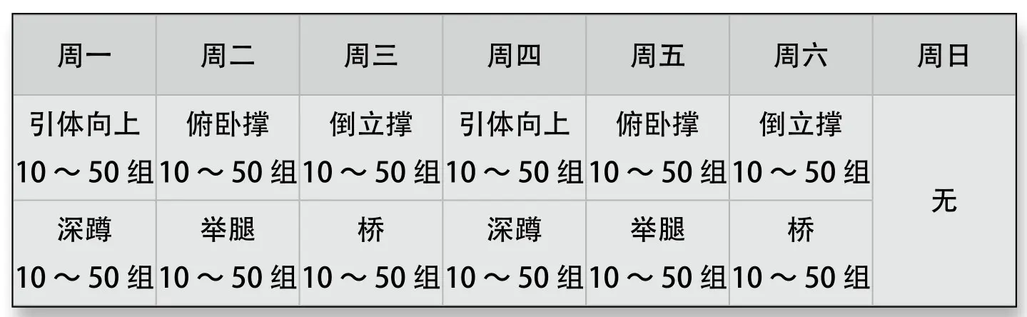 登峰.webp