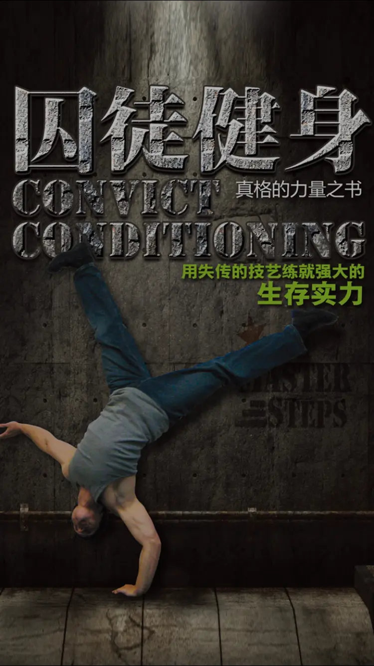 cover.webp